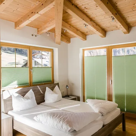 A Casa Residenz شقة سولدن